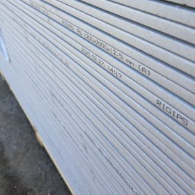 Gipszkarton standard 1200x2000x12,5 mm